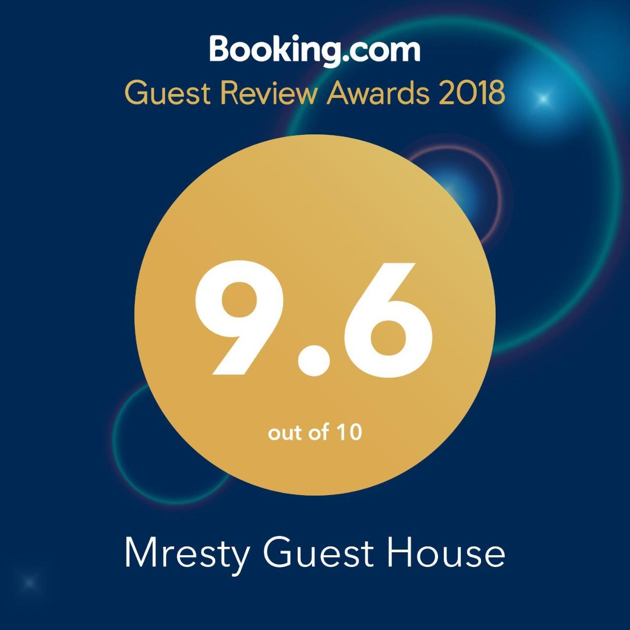 Mtolle Mresty Guest House מראה חיצוני תמונה